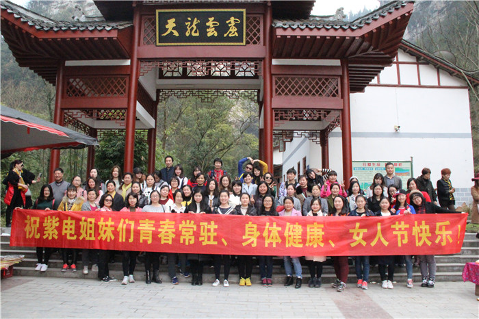 如沐春風(fēng)，美麗綻放