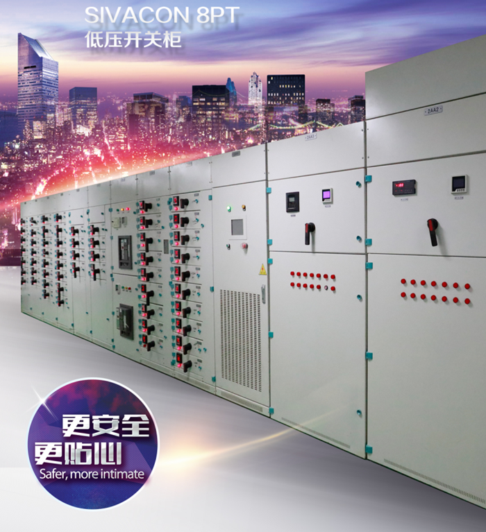 湖北紫電電氣_如何區(qū)分環(huán)網(wǎng)柜與開(kāi)關(guān)柜？